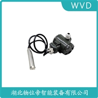 JCJ800I2S2P21V2单法兰液位变送器 使用方法