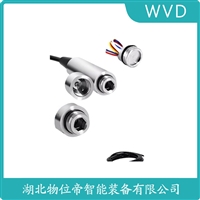 JCJ800I1S2P22V2船舶液位变送器 产品用途