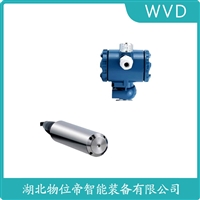 JCJ800I1S2P21V5单法兰液位变送器 使用方法