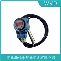 JCJ800I1S3P22V1单法兰液位变送器 选择要点