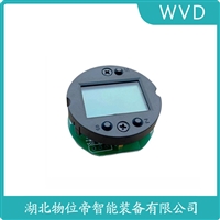802-F船舶液位变送器 参数规格