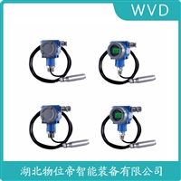 MR-L500A2FYMZHK船舶液位变送器 产品用途