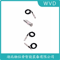 EA128船舶液位变送器 参数规格