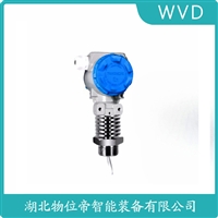 265GS-FSBNB1EZL1B1/S265FEHP2LFMN1ST2分体投入式液位变送器 产品优势