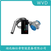 YTJ-324船舶液位变送器 产品用途