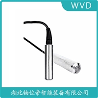 ZHFR01000/M5XD分体投入式液位变送器 功能特点