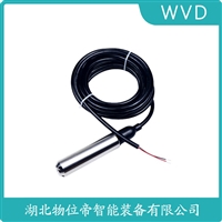 YW-YB船舶液位变送器 参数规格