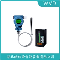 HRT2881扩散硅液位变送器 使用范围