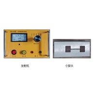 光缆探测器 型号:QTQ-25C