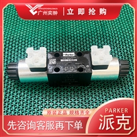 进口PARKER派克D1FVE02BCVLW减压阀原装有库存