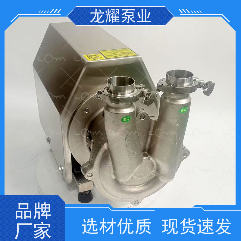 水源守护 不锈钢双头自吸泵（双头不锈钢自吸泵）水库抽水抗旱 持久耐用