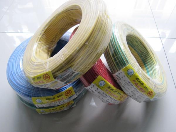 上海起帆电线电缆厂家直销家装BV电线2.5平方国标铜线