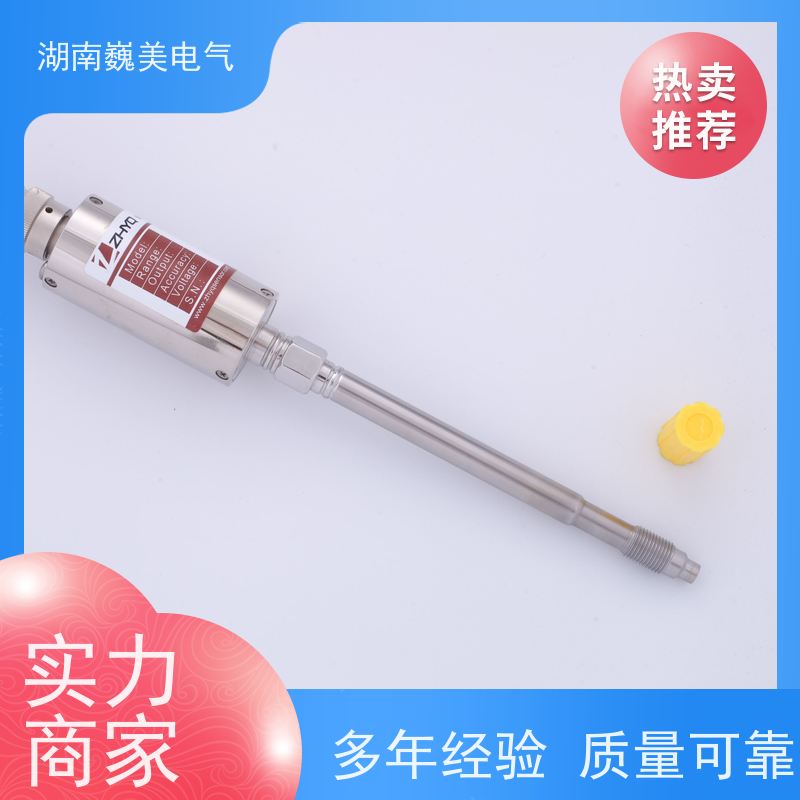 巍美 橡胶挤出机 PT124B-121T压力传感器 工厂定制 宽量程范围