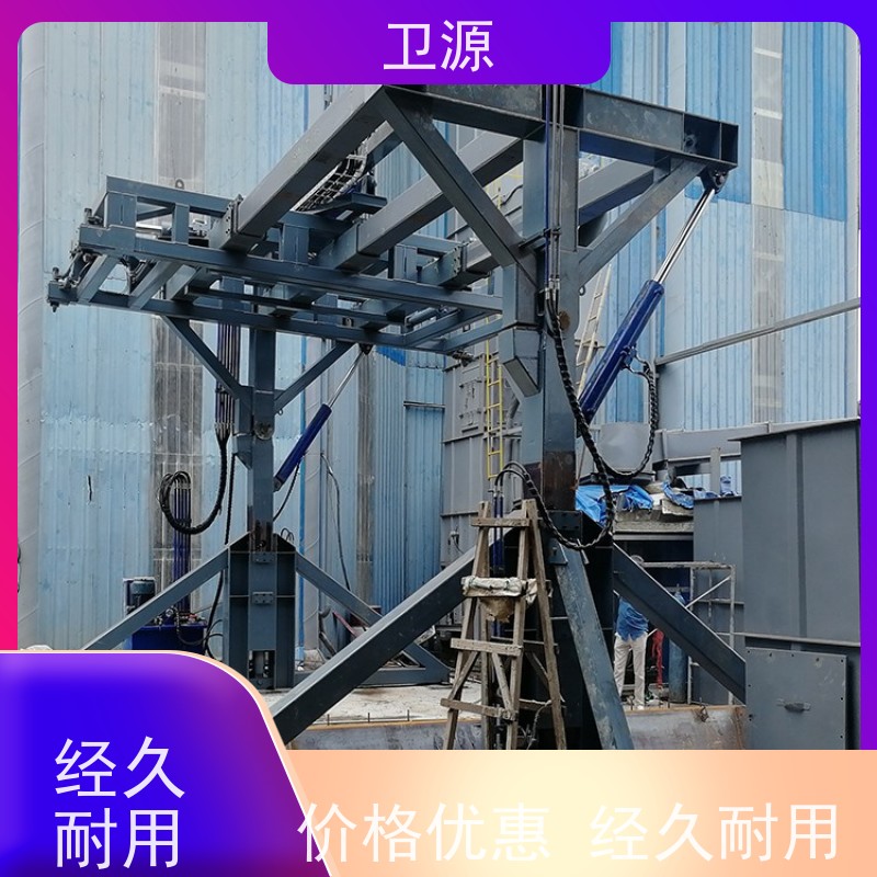 卫源 集装箱翻转机 液压驱动 智能控制系统 废钢倾倒 