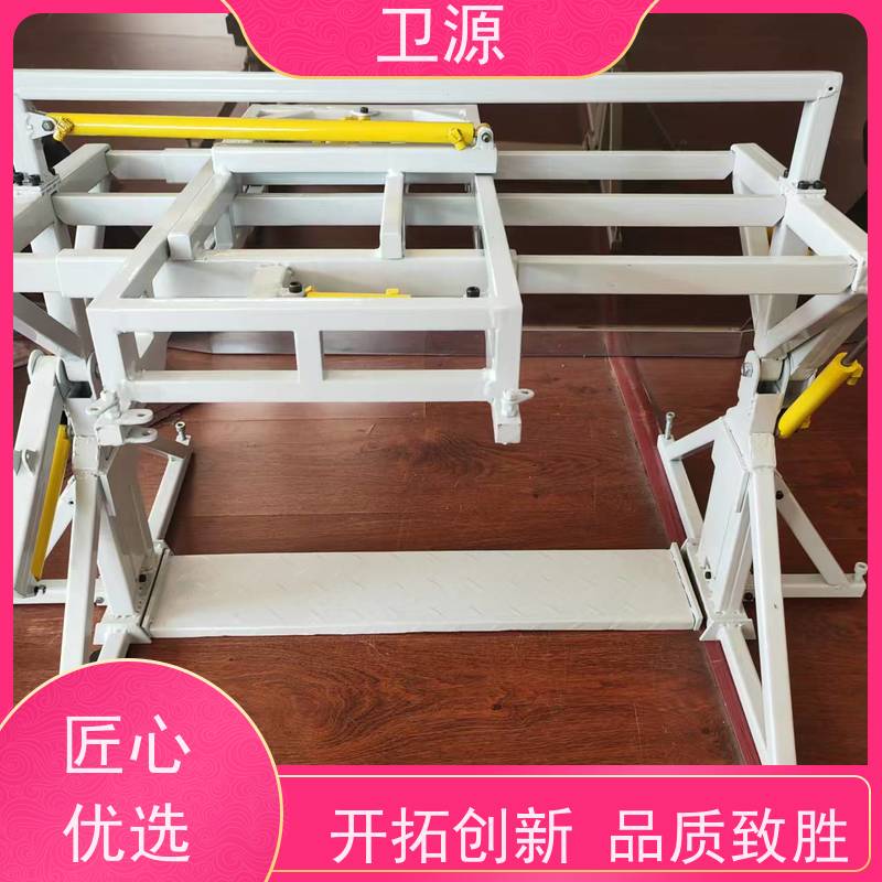卫源 集装箱搬运设备 废钢装运 高效作业 极端工况验证