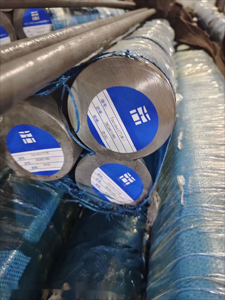 和利新材 纯镍N6锻件 硬态交货 可切割 可零切