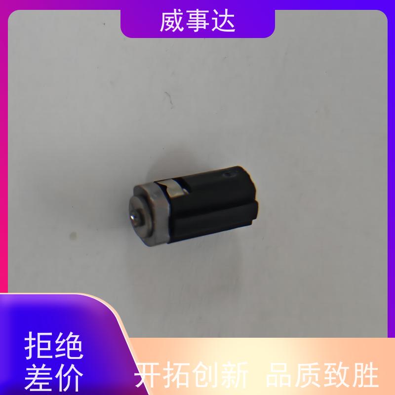 加工定制 手柄转轴 0-90-150三挡定位 寿命久 长期供应