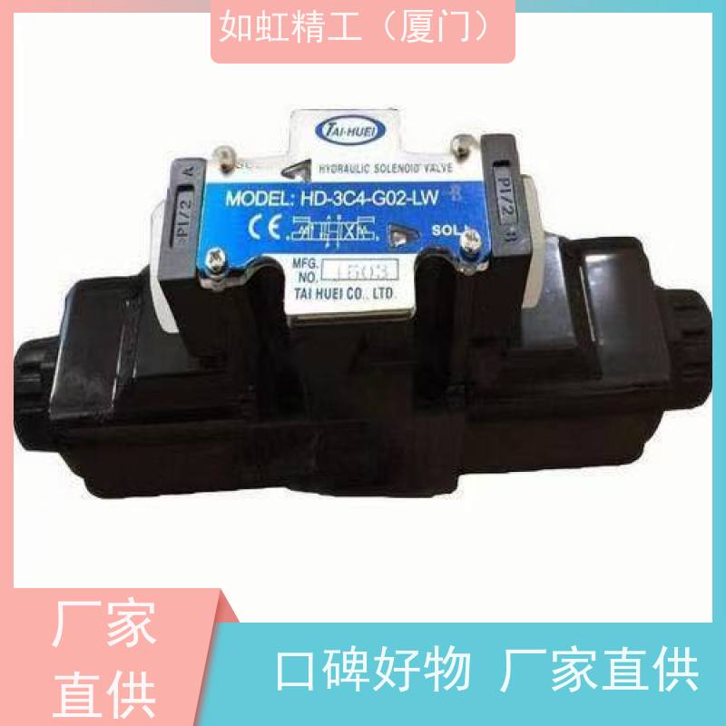TAIHUEI台辉电磁阀AS35-303 AS35-304 AD15-302