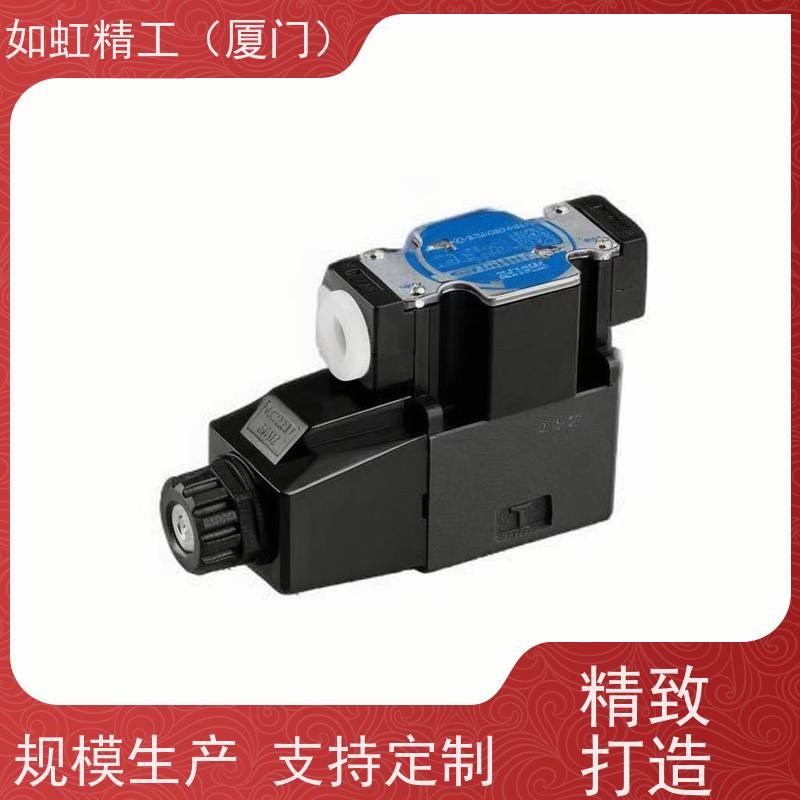 HD-3C2-G02-DL液压电磁阀HD-3C4-G02-LW