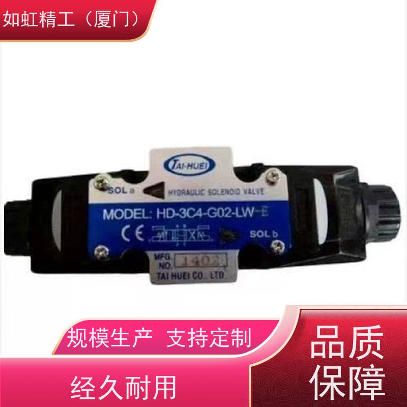 TAIHUEI台辉电磁阀HD-2B12A-G02-DL