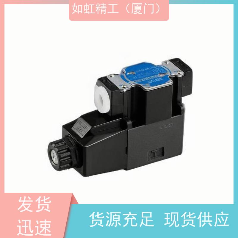 TAIHUEI台辉电磁阀AD25-303 AD25-304 AS15-302