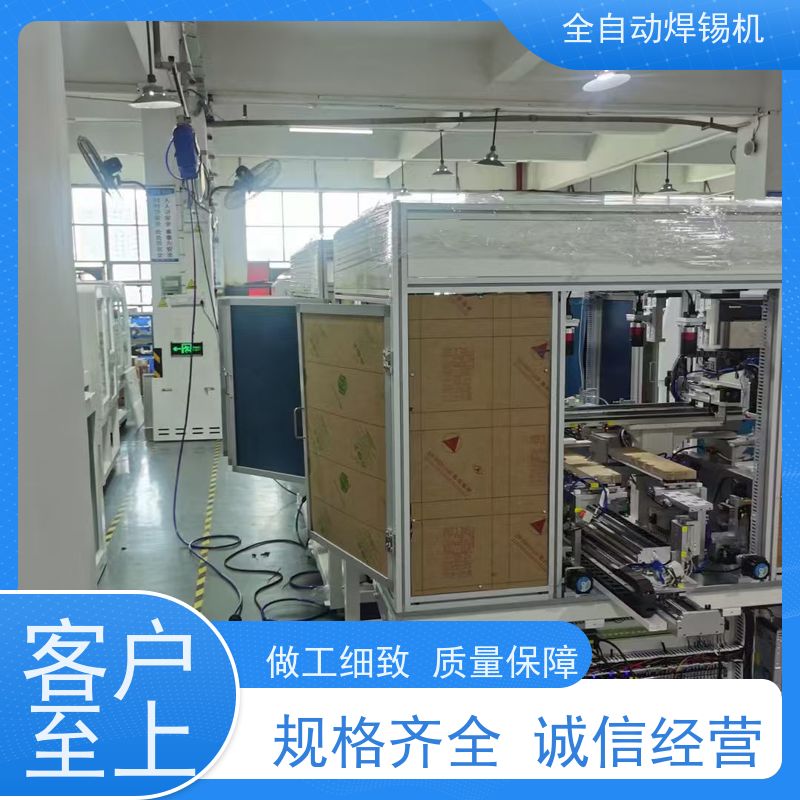 耐用视觉滚贴设备（重型贴标设备）多功能贴辅料 金属表面专用胶 机械铭牌固定
