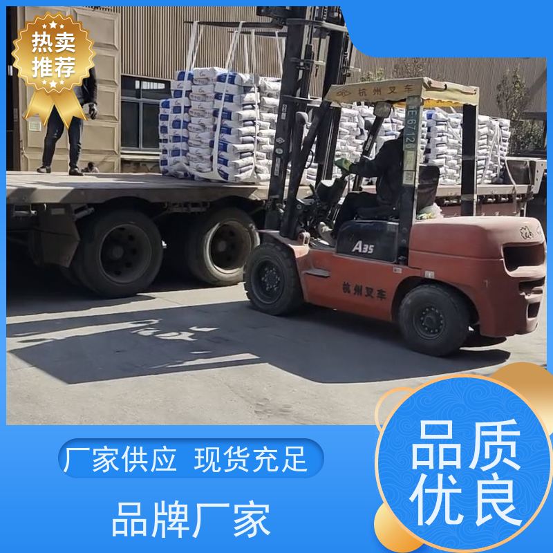 卓能达 高强自密实砂浆 免振捣 c100 质量好