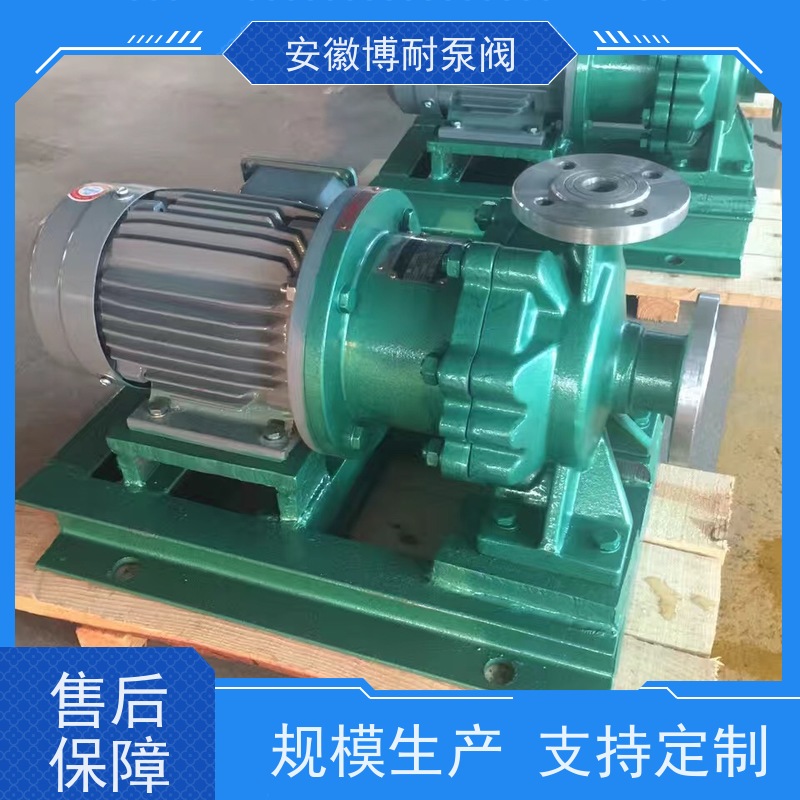 博耐 碱性介质输送 30年生产经验 哈式合金HC276