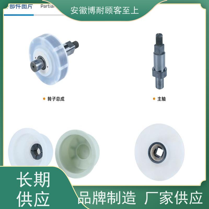 江南 钕铁硼强磁体 安全无泄漏 全国质保 噪音低 