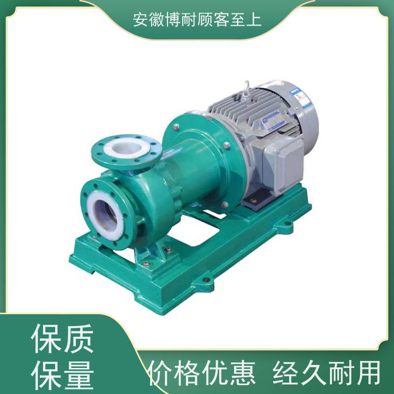 南方 钕铁硼强磁体 安全无泄漏 售后无忧  效率高 