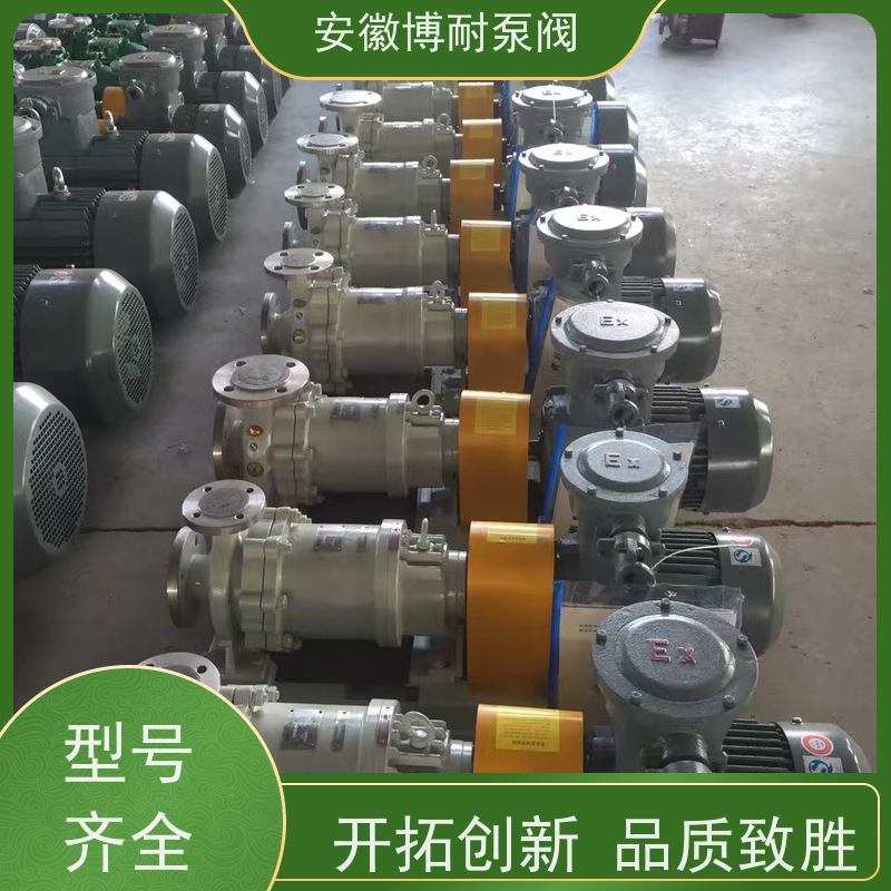 卧龙 硅溶胶铸件 有机溶剂输送 30年生产经验 不锈钢316L