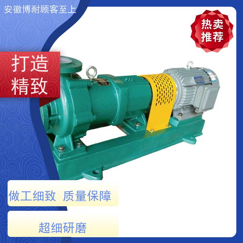 安徽博耐 钕铁硼强磁体 耐碱  售后无忧  使用寿命长