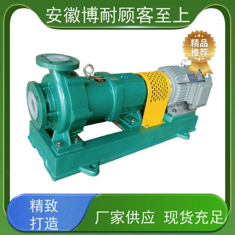 绿环 钕铁硼强磁体 安全无泄漏 售后无忧  进口流体模型