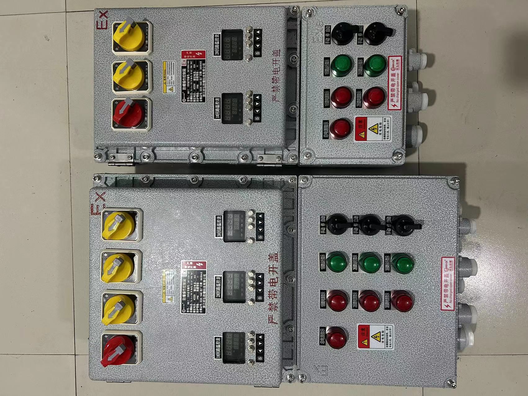  LED免维护泛光灯 不锈钢材质 带防雨罩 耐压耐腐蚀  坚固耐用 不变形
