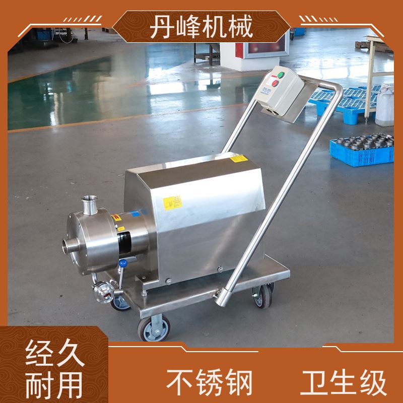 丹峰 非标定制不锈钢卫生级液体管线式单级乳化泵生产厂家