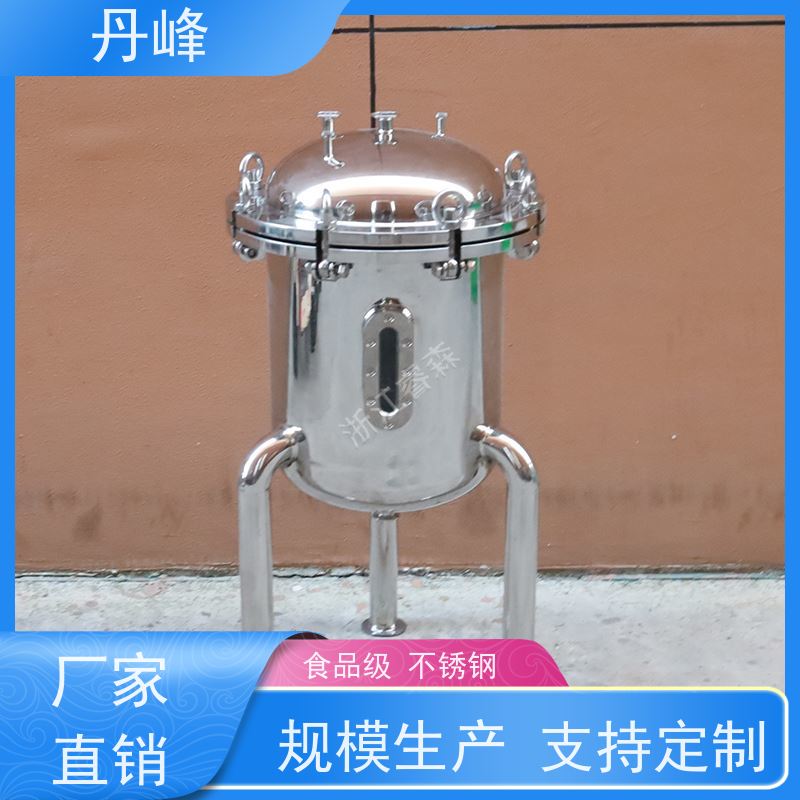 丹峰 非标定制 卫生级 高压 储气罐 化工 不锈钢罐