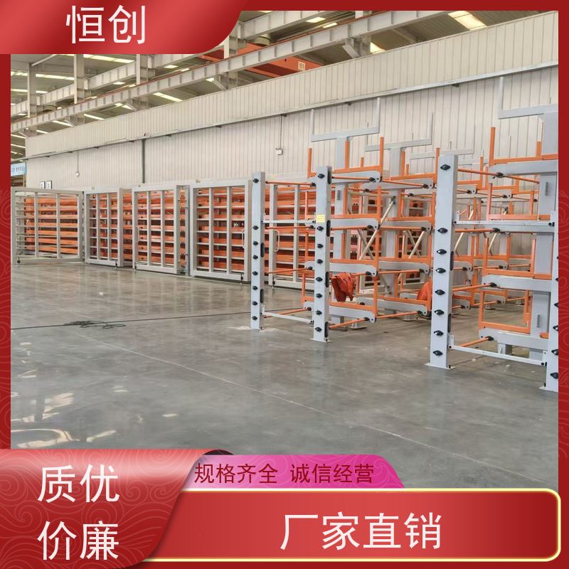 恒创 支持定制 仓储货架 钢结构 钢材