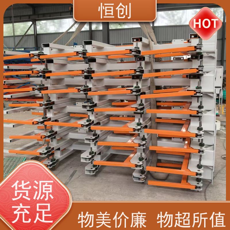 恒创 支持定制 悬臂货架 承重强 便捷