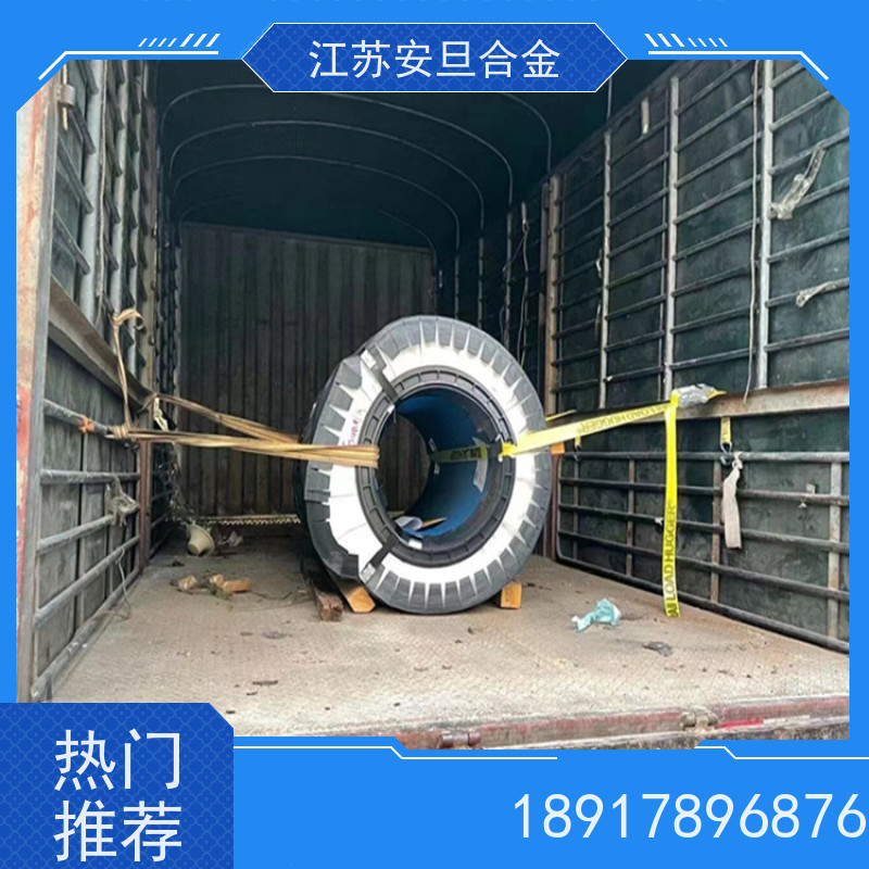 安旦供应 601高温合金板 进口不锈钢 规格齐全 材质保障 来图定制