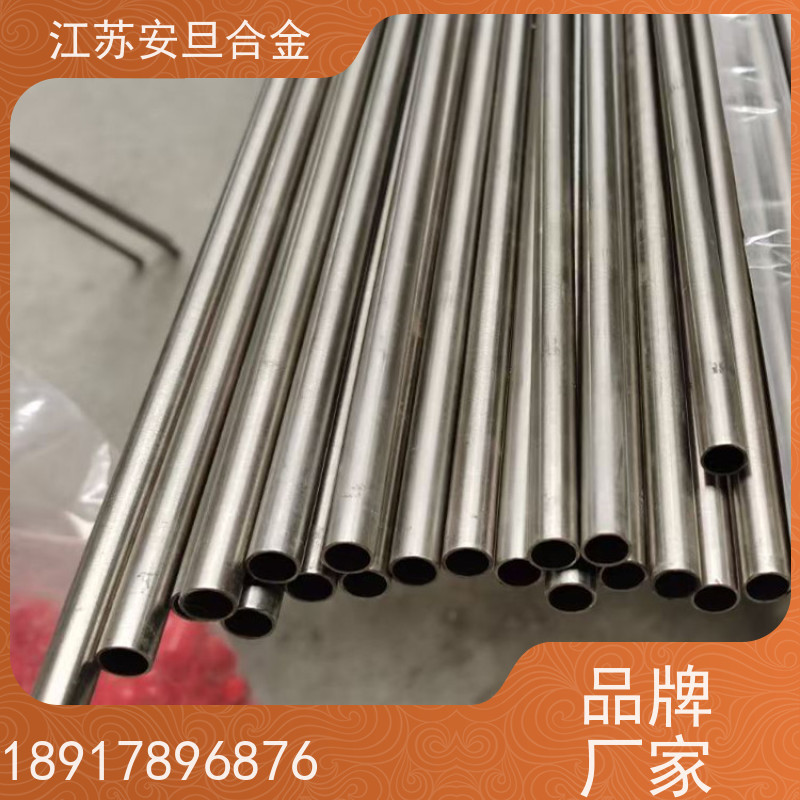 安旦供应 高温合金 精密箔带 圆钢 板材 锻件 来图定制