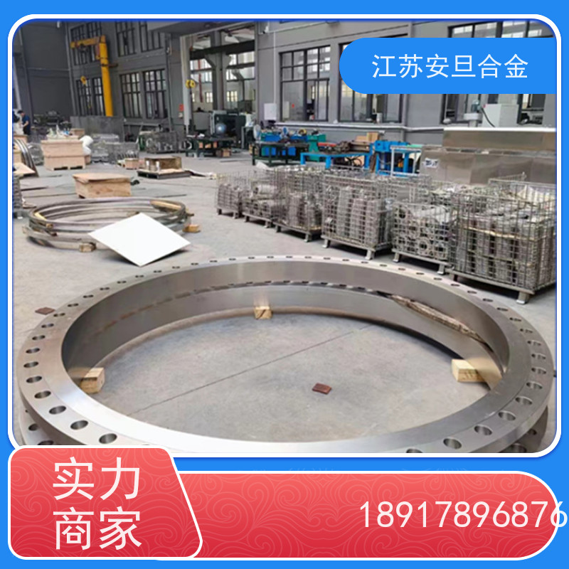 安旦供应 塑料合金 超级不锈钢 板棒管可零切 来图定制