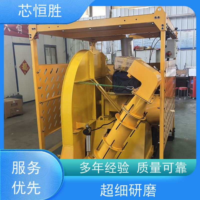 恒盛机械 风管灵活转动 露天体育比赛除湿吹干  车载式吹雪机 高速公路