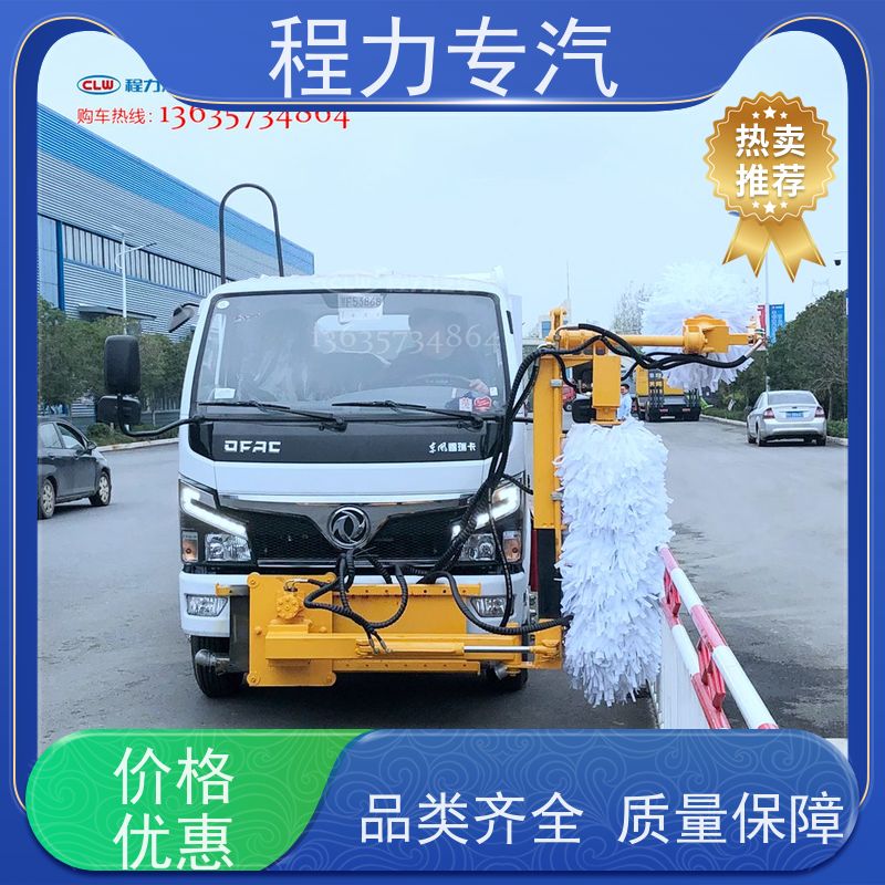 芯恒胜 东风天锦洒水车加装 隔音屏清洗机 水冷液压油箱 遥控操作