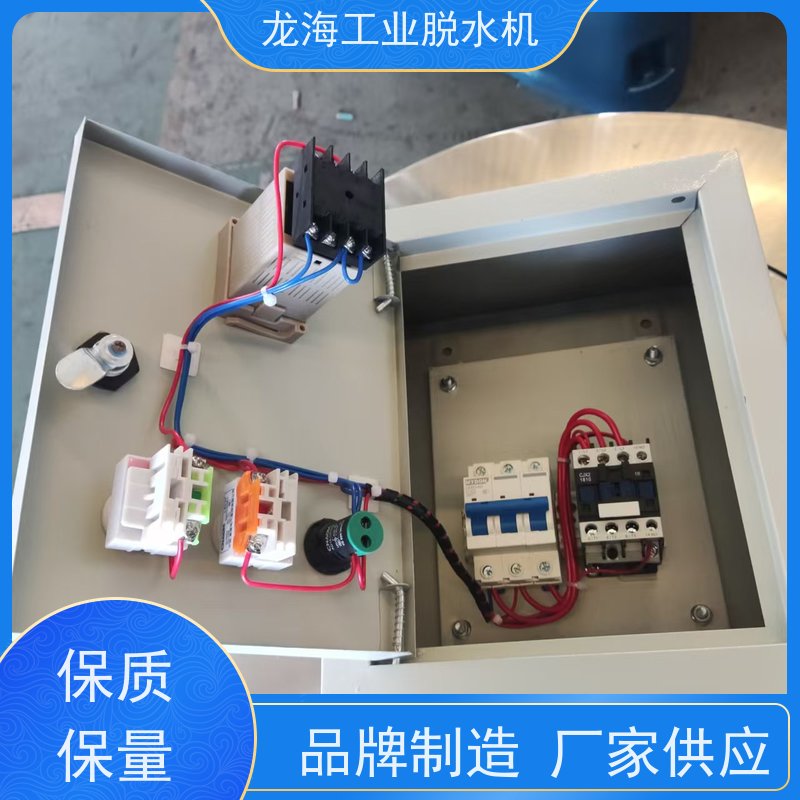 龙海机械 大容量市政污泥用 工业脱水机 免费安装服务 PLC控制型