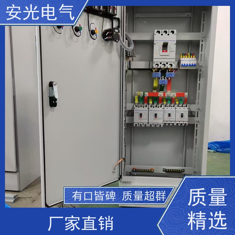 组装定做XL-21动力低压配电柜屏GGD进出线开关柜成套计量配电箱