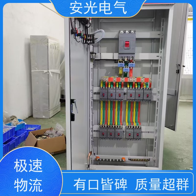 安光电气 GGD成套配电柜GCS MNS GCK低压抽出式抽屉开关柜XL21动力柜定制