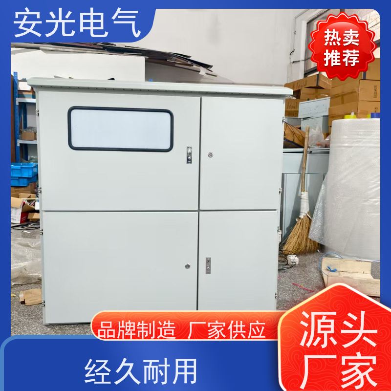 供应家用304不锈钢配电箱 防雨防水光伏并网布线三相电表箱定做