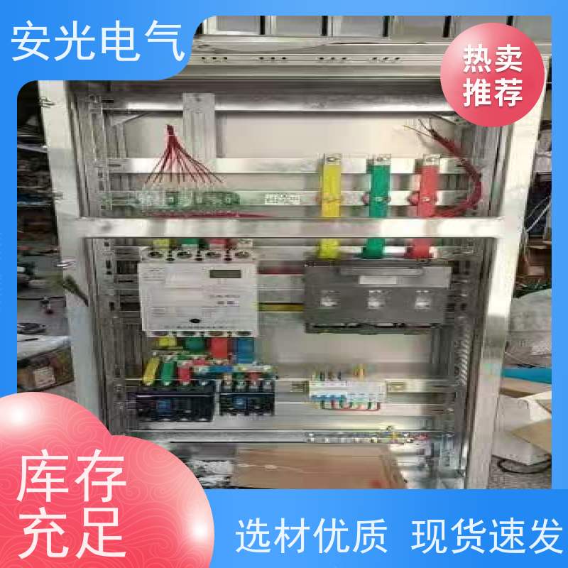 太阳能发电并网柜100~400KW光伏并网计量箱厂家 汇流箱 高低压成套