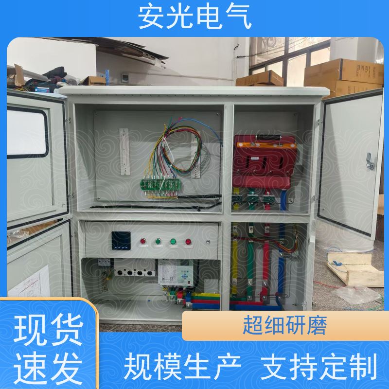 多发电快并网光伏升压箱变一二次设备预制舱10~35KV高低压并网柜