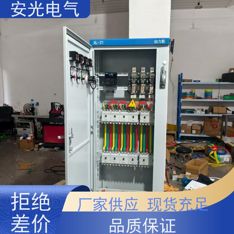 30kw光伏储能 光伏储能并网系统 150kwh储能柜